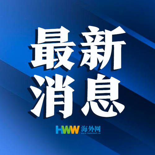 接种|中疾控：推荐学校师生、医务人员等重点人群接种流感疫苗