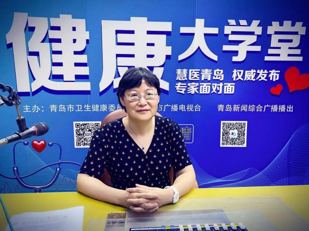 糖尿病|预告 | 内分泌科主任周晨虹做客《健康大学堂》