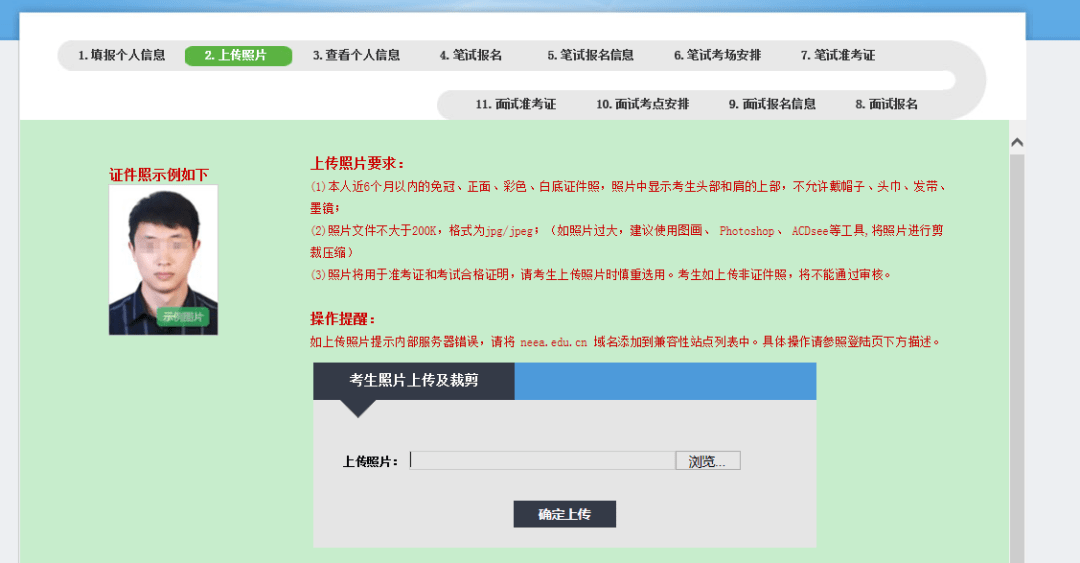 b2db7befbc0a4595ad6d685ccbbadac0.png