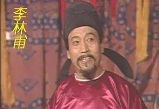 战功|天不怕地不怕的安禄山，为何唯独畏惧权相李林甫？