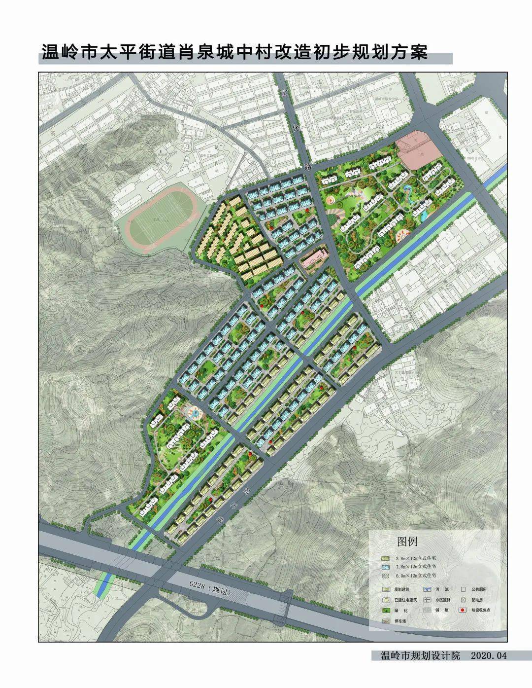 温岭市人口_温岭市九龙学校照片(2)