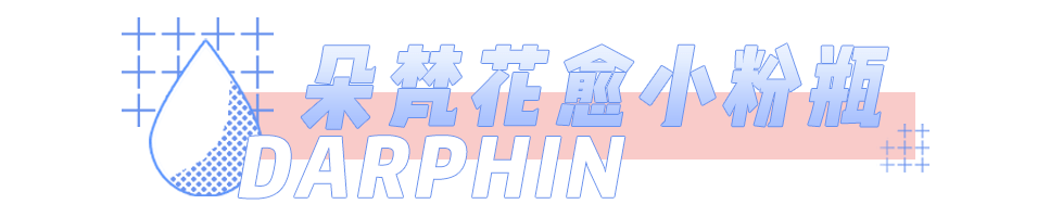 产品|为什么你的脸越来越大？原来都是因为这一点没做好？