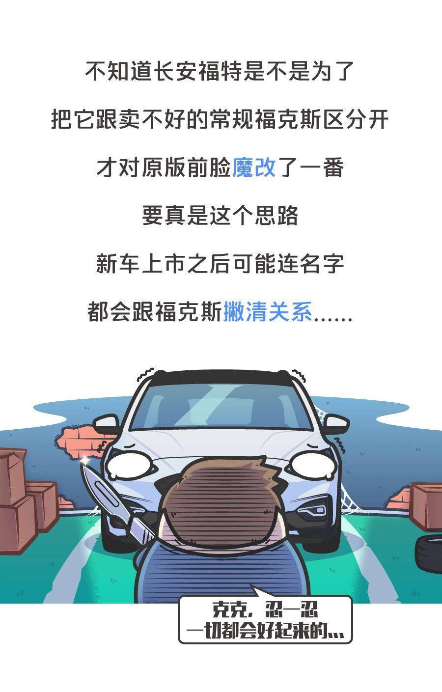cf7b1b4100294353911f4f88827575fc.jpeg