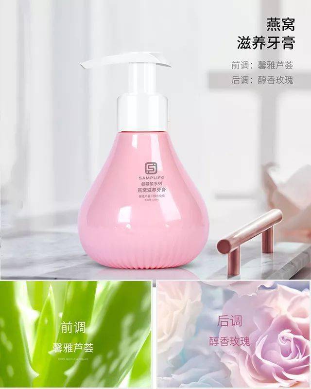姑娘|姑娘，你的笑起来真的好美。