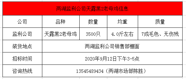 ee8024588ef044fa9935a503aa28f75e.png