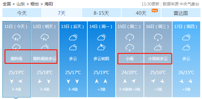 ffdb909757384cb4b3d5ba3ffbdcdbd3.png