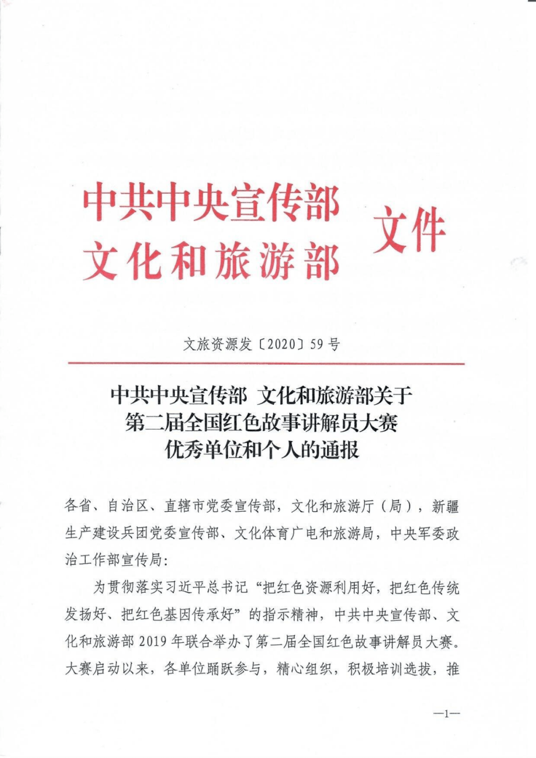 04fdfde10df1488f96ab295ef21ffeb6.png