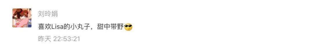 散粉|学会这几招，你会是舞池中的下一个靓仔！