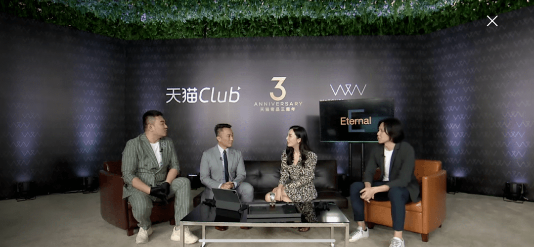 4月|戳进来 | 1725万的表，戴上之后我飘了