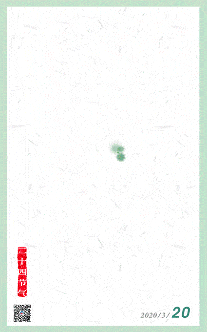 小调查 | pick小布原创的二十四节气海报,下一个风格由你来定!