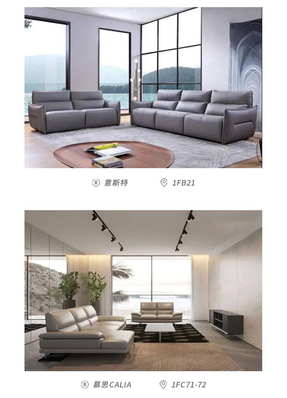 家具|一张好沙发，惊艳一个家。