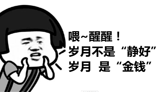 42830ada7af9478dbf4d069609ee324e.png