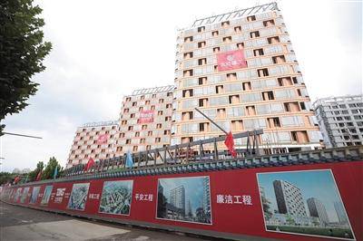 系统|北京冬奥村样板间亮相