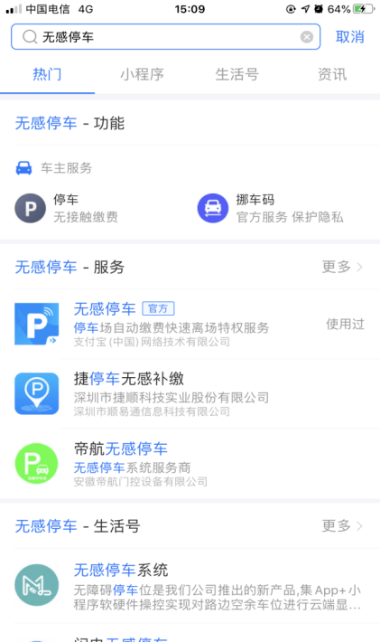 5d601ea43c8549ba81b15c91cff63f58.png