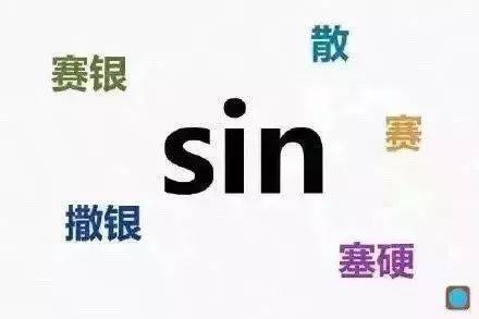 64b9a3c5848d40cab1efd64e3eabd6c3.jpeg