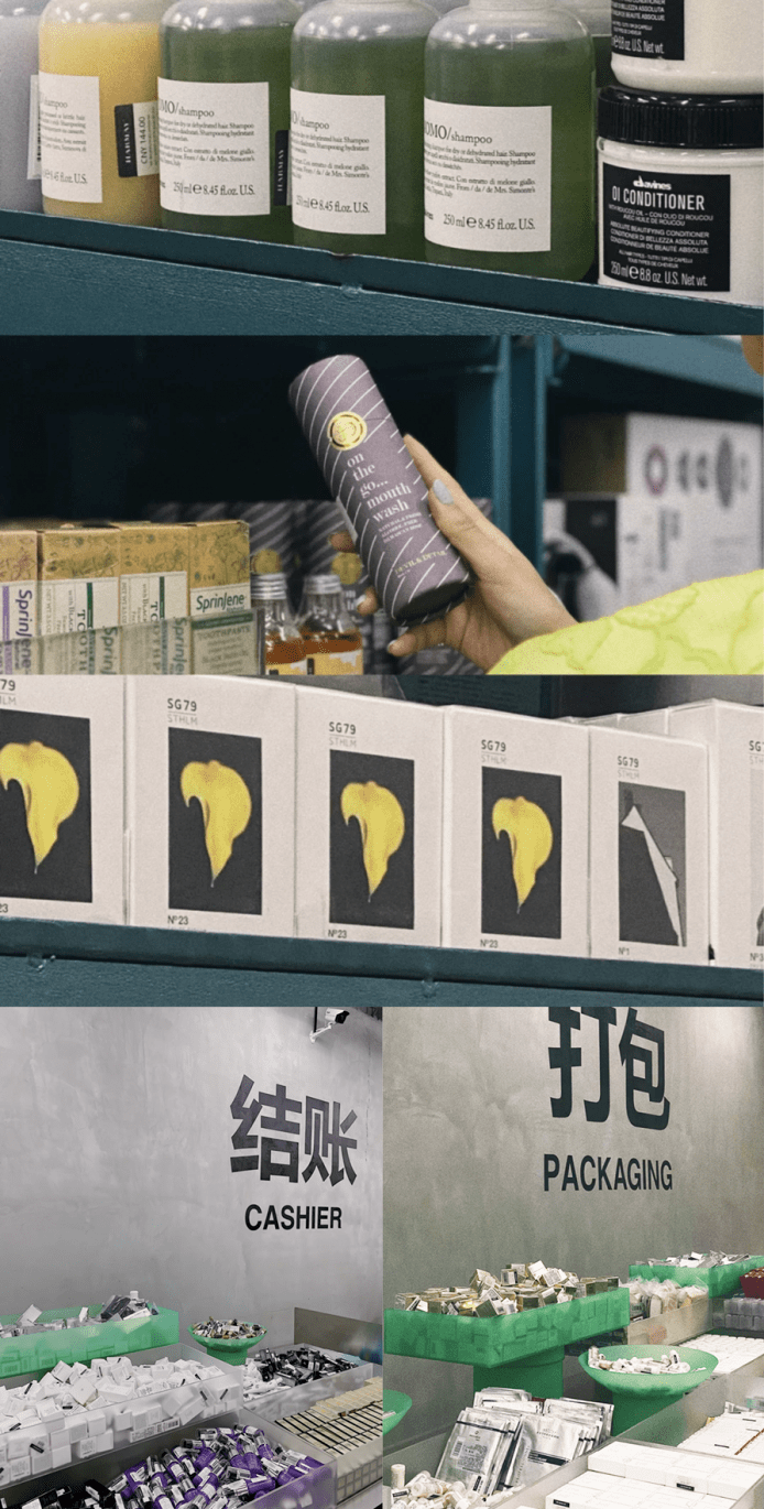 地址|魔都小资必备！GET『安福路』打卡list，逛吃逛吃一整天！