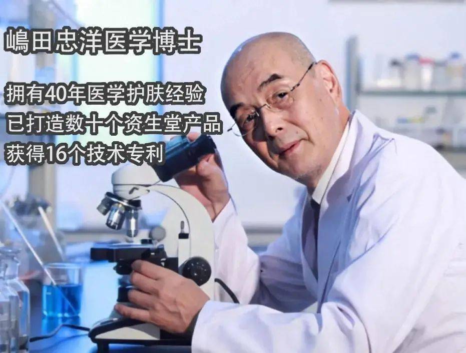 贫民窟|杨幂熬夜后护肤要花2万块？怪不得皮肤吹弹可破！贫民窟女孩就不配消除熬夜痘、黑眼圈吗？