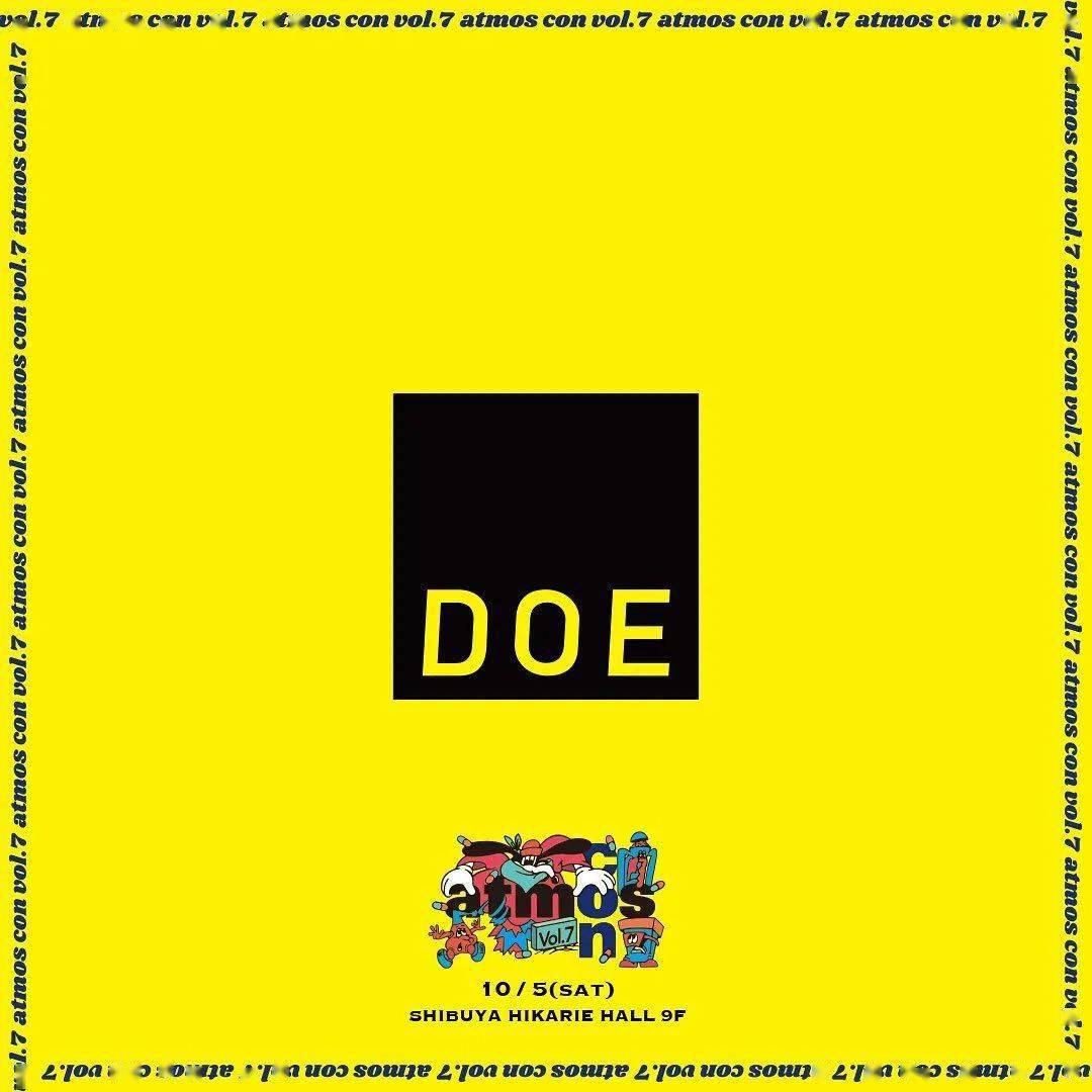 潮流|今年被耽误的「潮流行程」，明年安排一下？