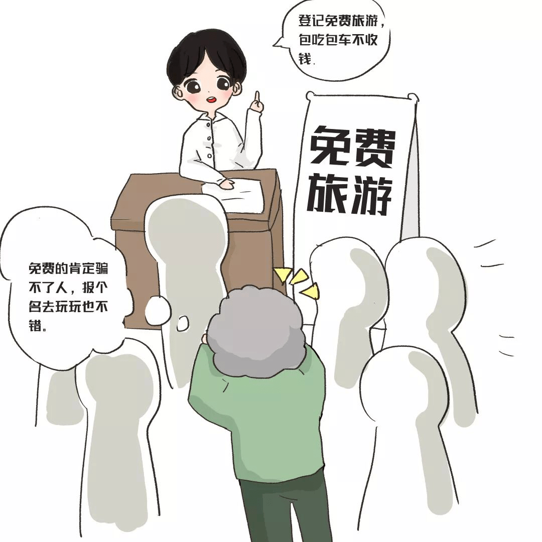 7cf248197a69465bbe99c24277159435.png
