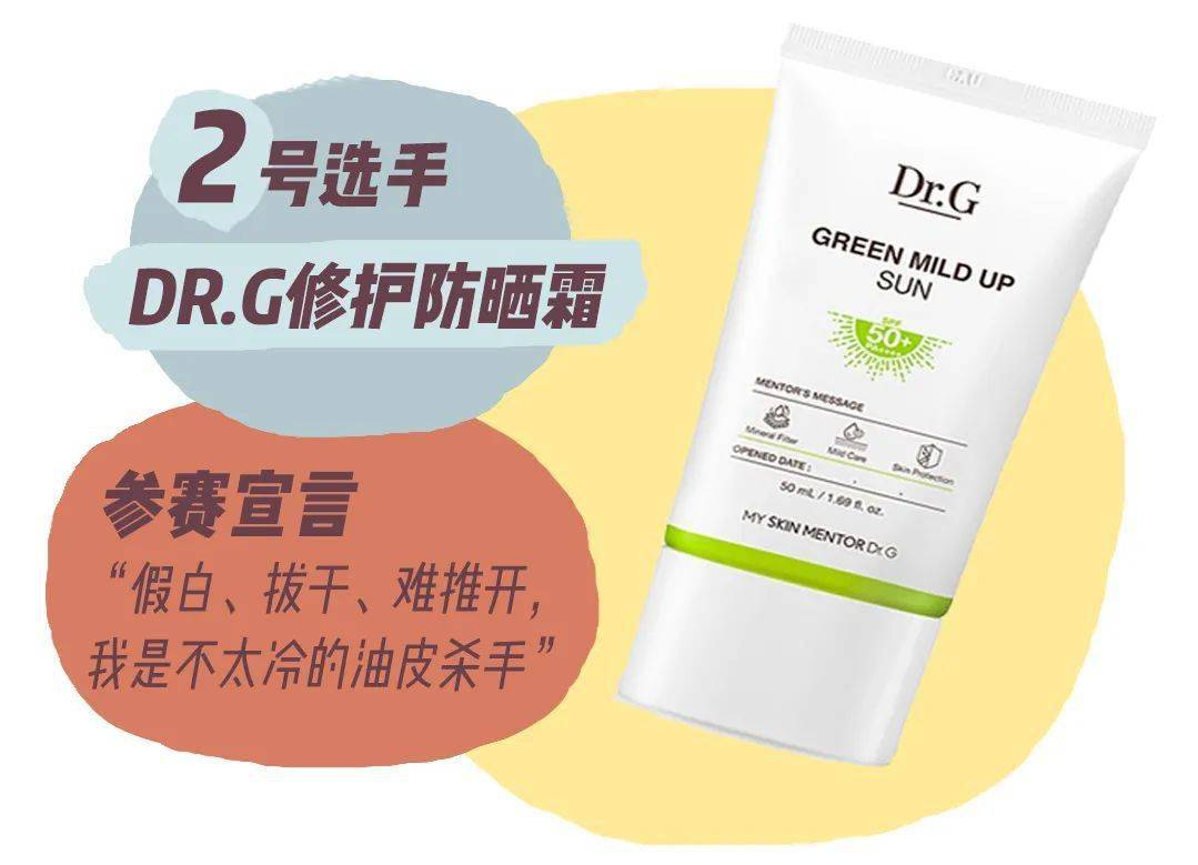 使用感|千万别买！最难用的8个网红化妆品！垃圾！