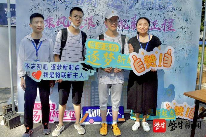 双胞胎|南邮迎新来了三对双胞胎