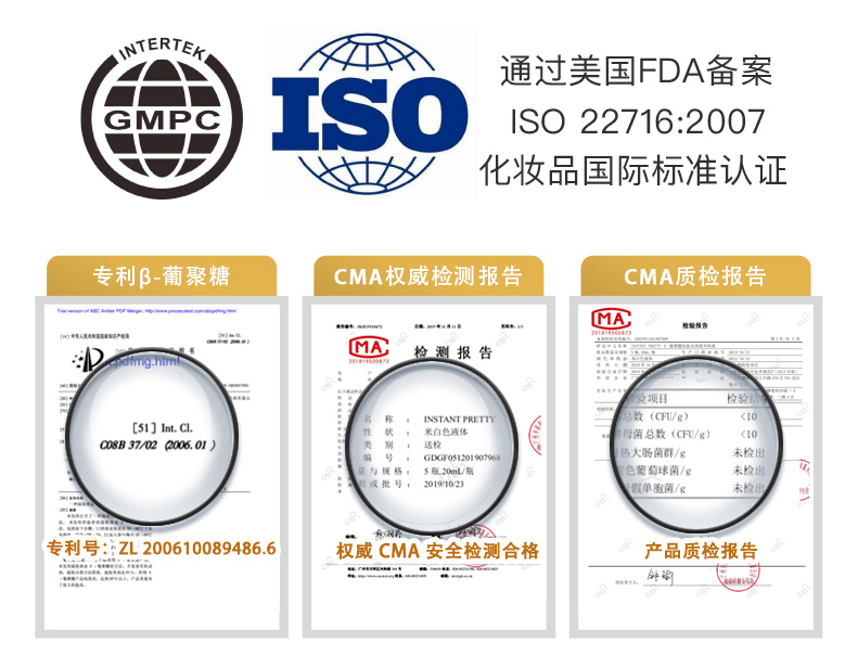 贫民窟|杨幂熬夜后护肤要花2万块？怪不得皮肤吹弹可破！贫民窟女孩就不配消除熬夜痘、黑眼圈吗？