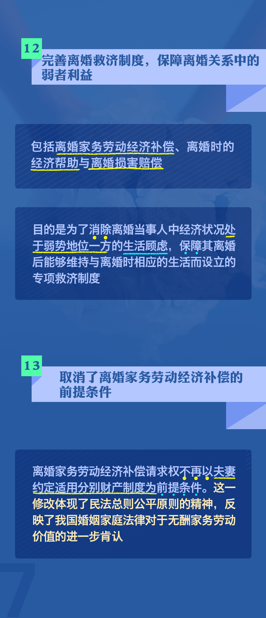 939c57f4e20b4fe9976faf4c95ff360f.png