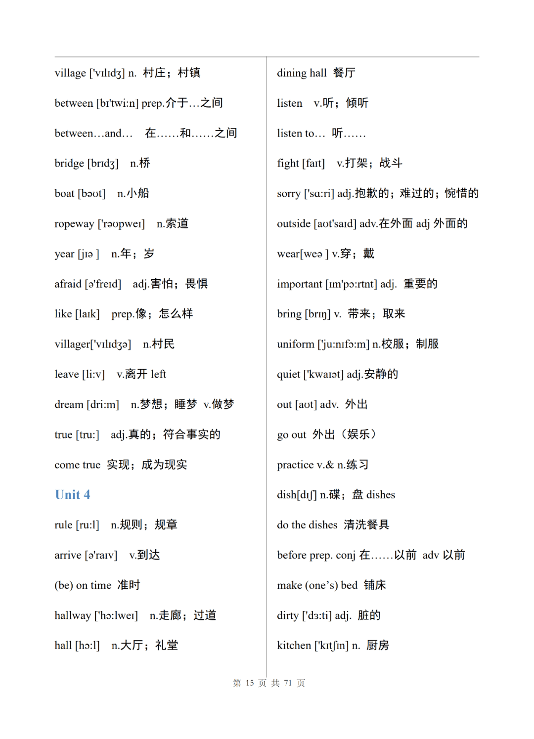 9748ea0614b047b5b2c977bad0666c8d.png