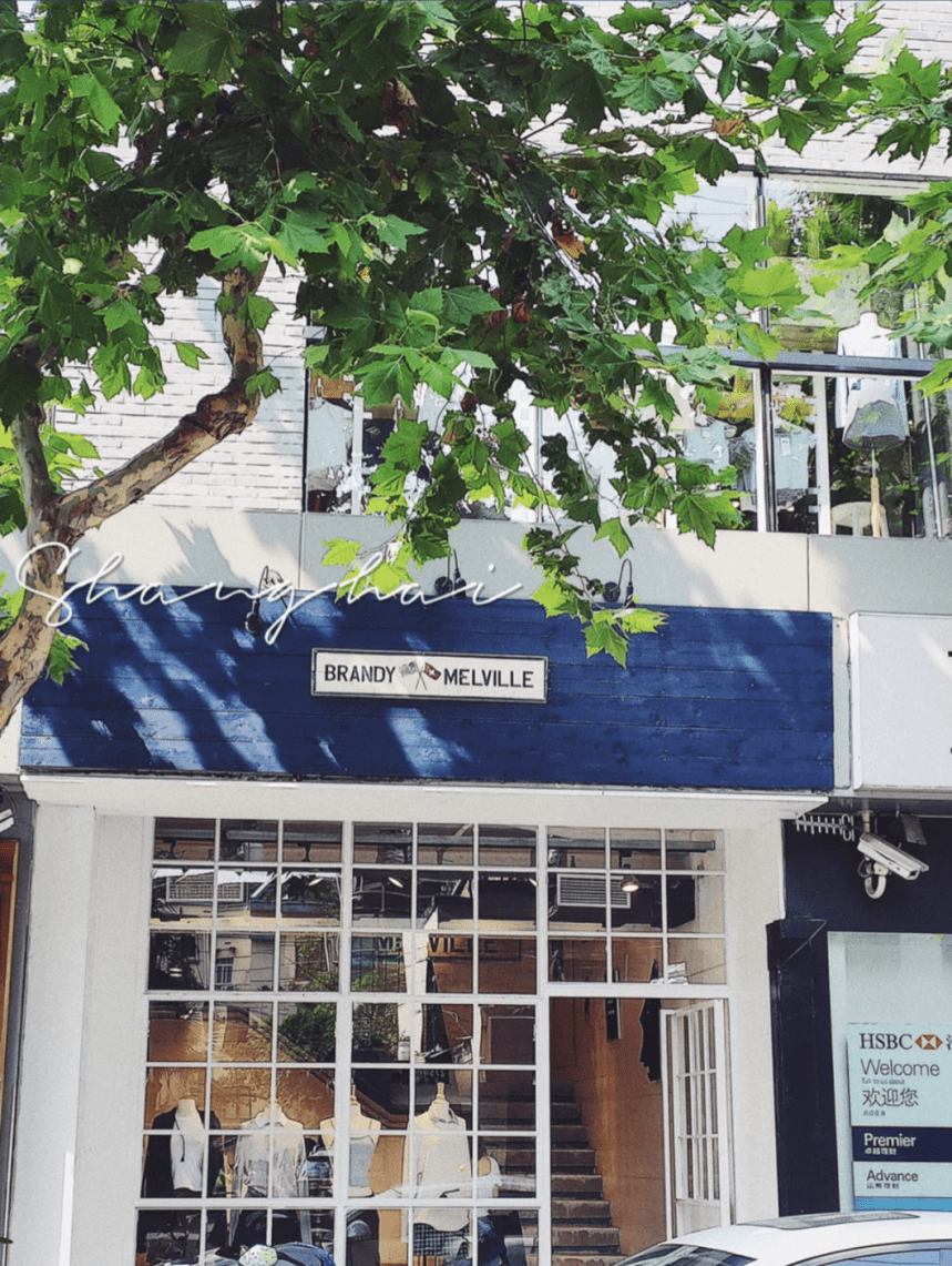 地址|魔都小资必备！GET『安福路』打卡list，逛吃逛吃一整天！