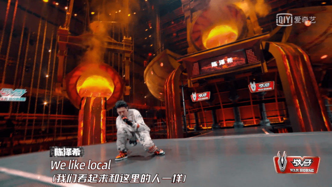 内容|中国新说唱 | 张靓颖公演现场失控忘词，到底是什么情况？！