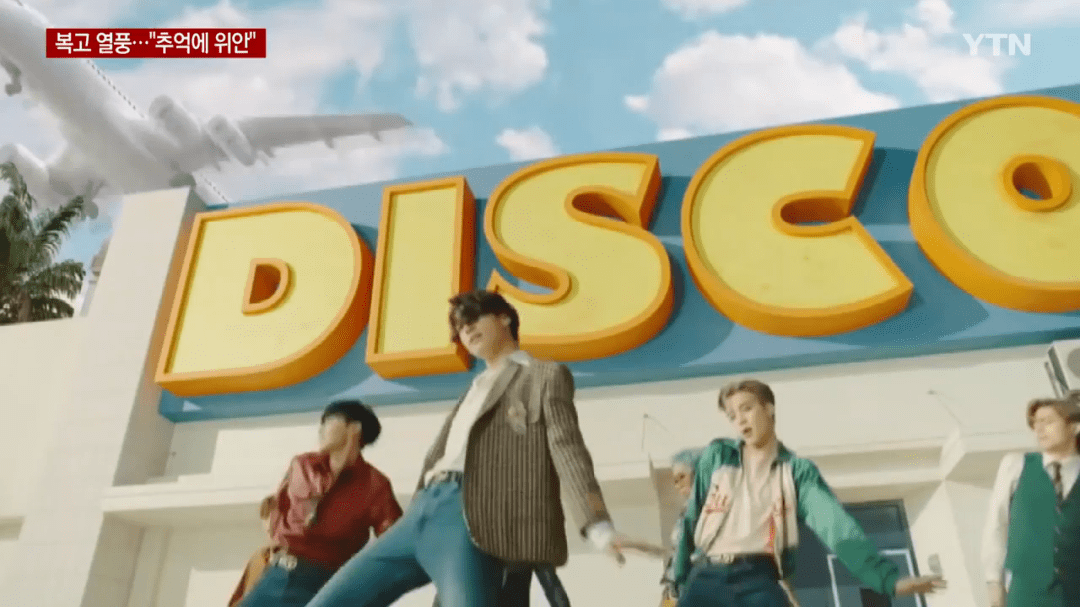 疫情|韩国近期突然掀起复古热潮, 受追捧的复古物件竟然是这些...背后的原因是什么呢?