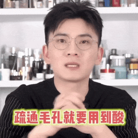 贫民窟|杨幂熬夜后护肤要花2万块？怪不得皮肤吹弹可破！贫民窟女孩就不配消除熬夜痘、黑眼圈吗？