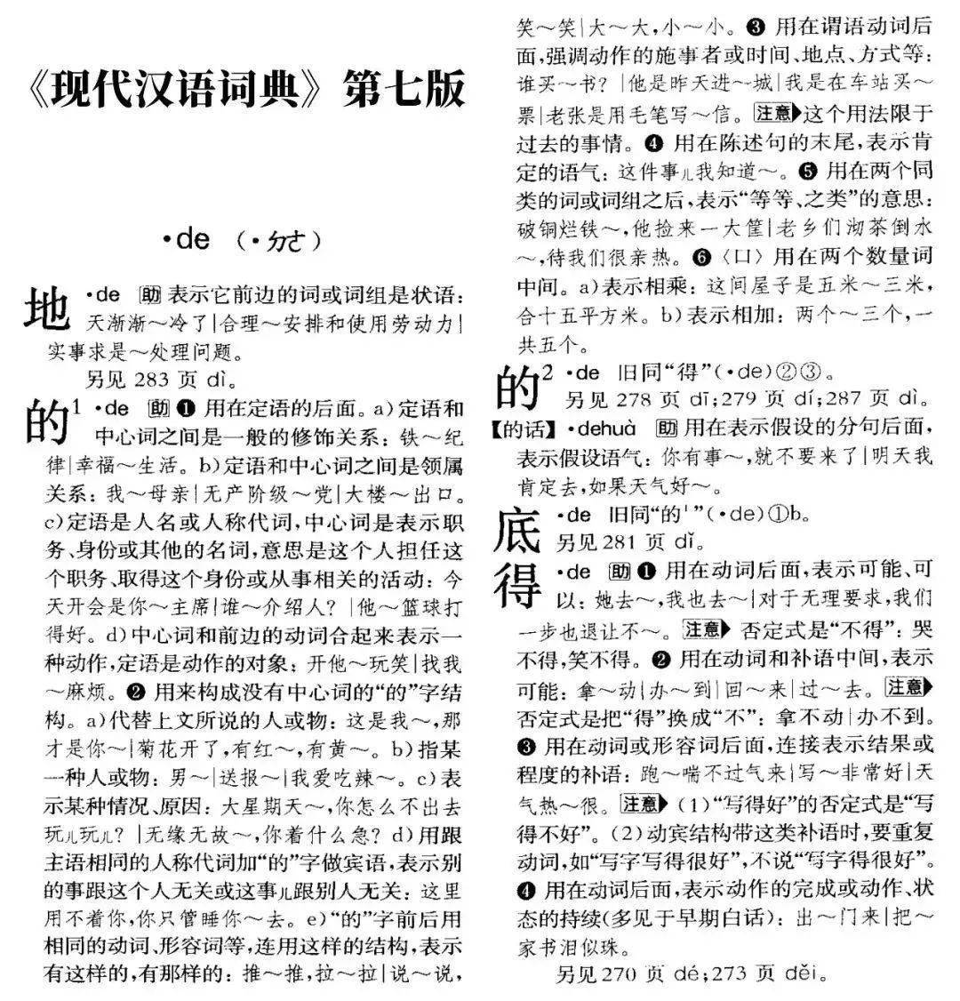ac64591dcc7f4698ba0b5ced067f7b4b.jpeg