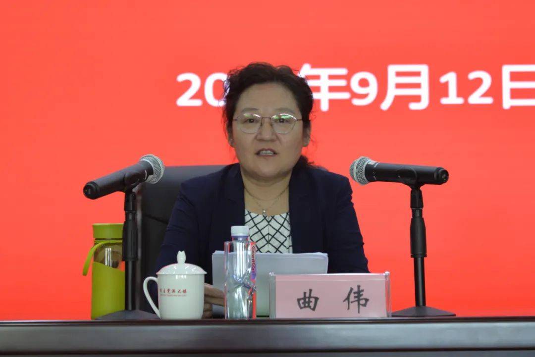 柳锋波|民盟河南省委举办2020年省直新盟员培训班