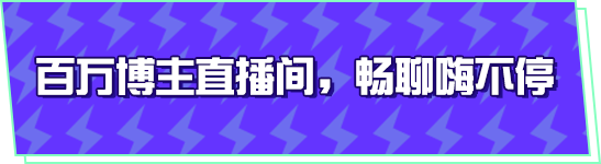 养生|xswl，又丧又燃的魔都年轻人，这次竟然在这里聚众养生？
