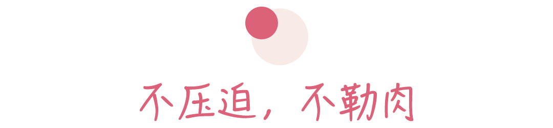 智商|张雨绮的矫姿带到底是智商税，还是真女神制造机？