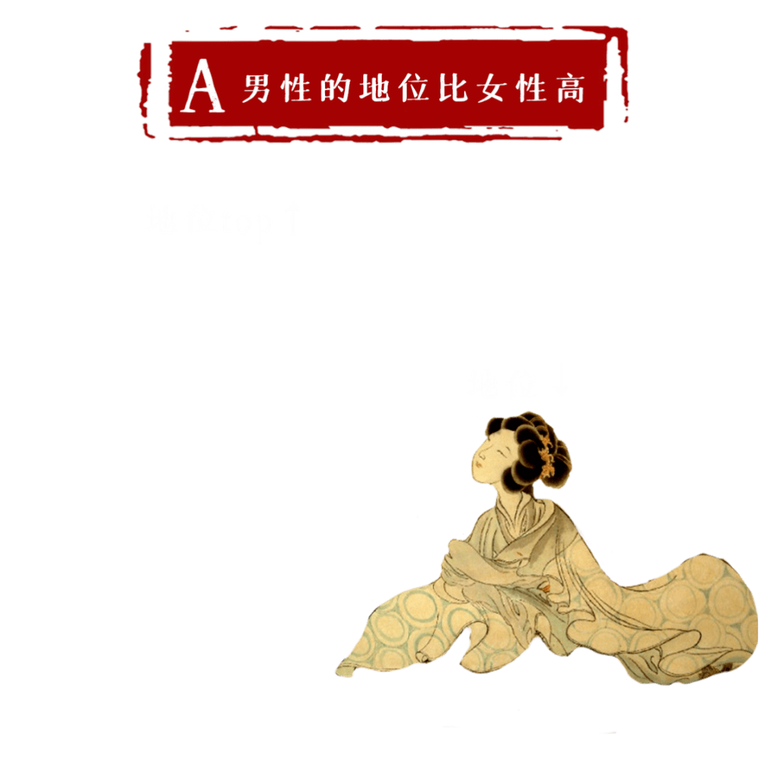 什么之恨成语_成语故事简笔画(3)