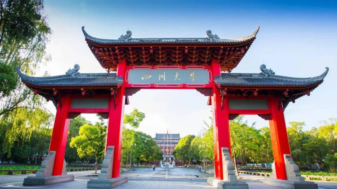 实力|个个实力不俗！你最想上哪所......中国30所高颜值大学