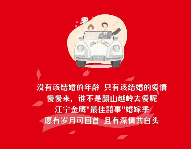 黄金最高克减100元,钻石1000减500,优雅女装3折.尖叫开抢!