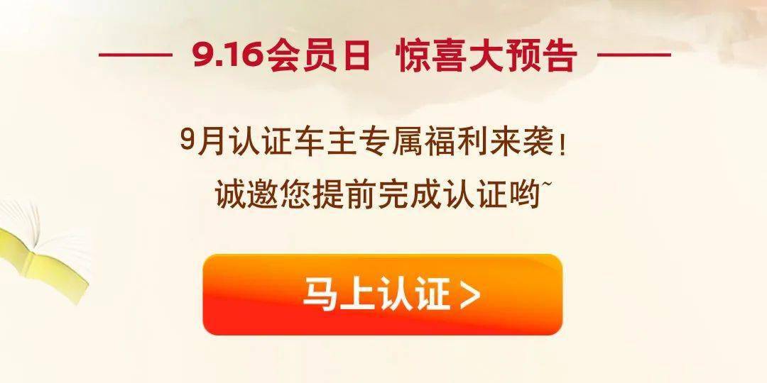 答题招聘_山东省教师招聘笔试答题技巧 备考策略大放送(3)