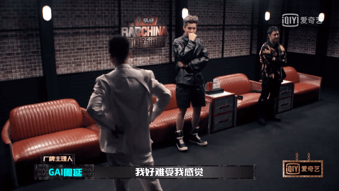 内容|中国新说唱 | 张靓颖公演现场失控忘词，到底是什么情况？！