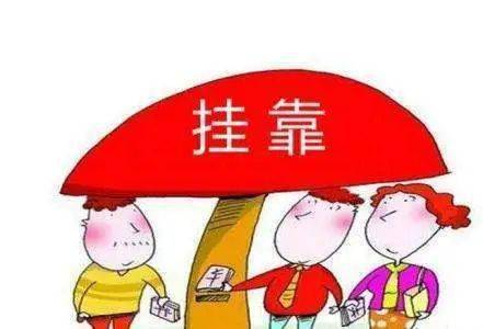 生命关爱重大疾病终身保险条款怎么写;如何写生命关爱重大疾病终身保险条款