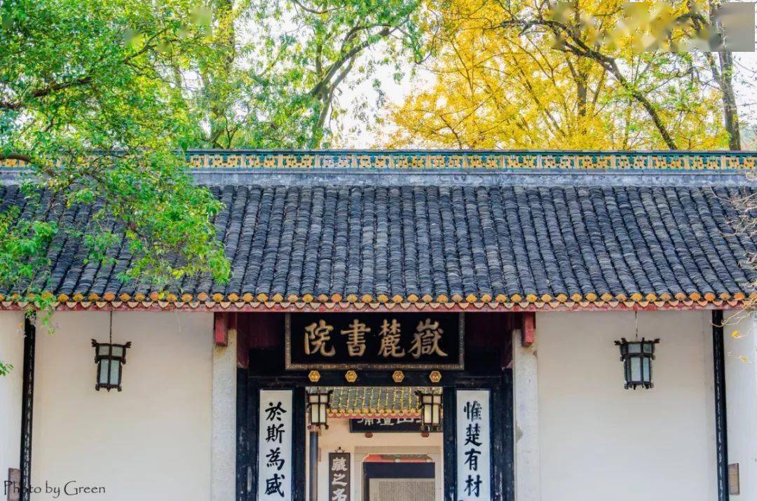 实力|个个实力不俗!你最想上哪所......中国30所高颜值大学