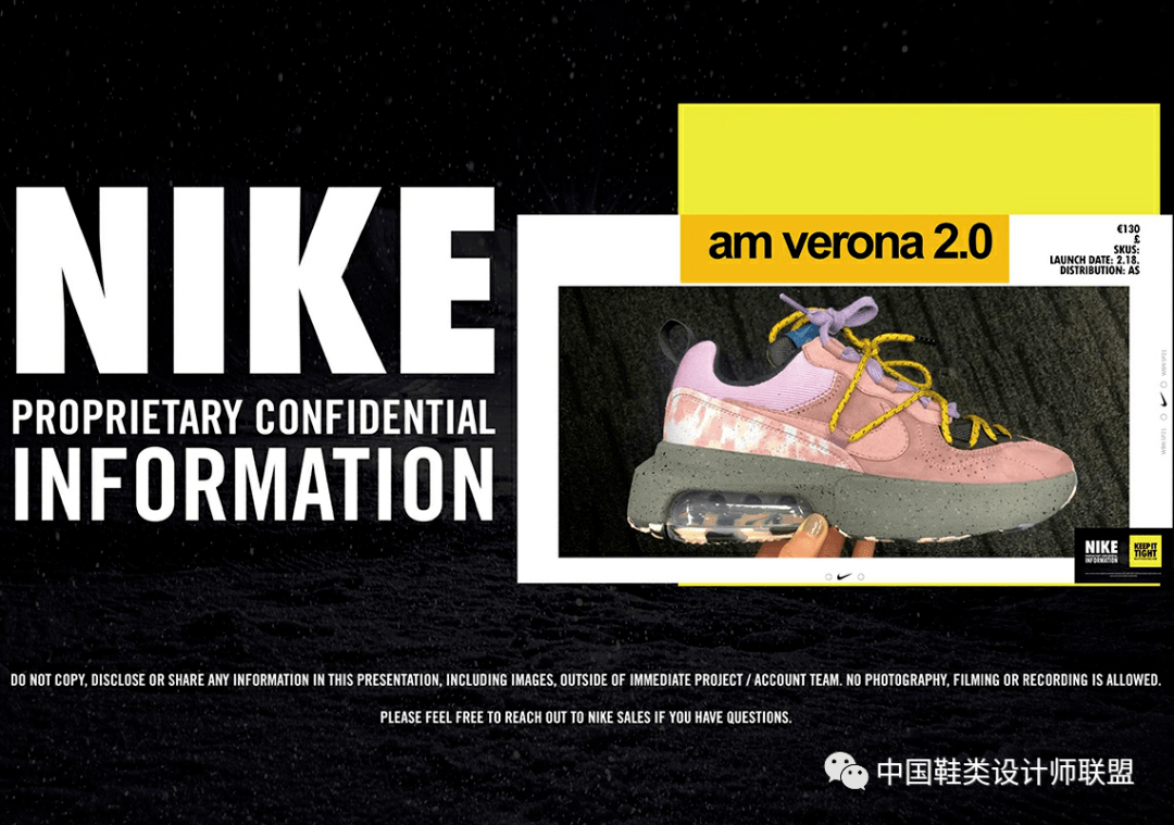 材质|鞋设丨NIKE 2021 春夏运动鞋企划单品释出