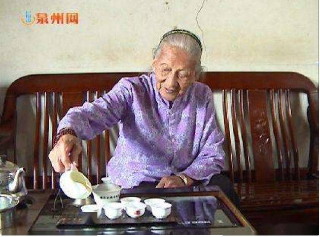 长寿老人谈如何喝茶