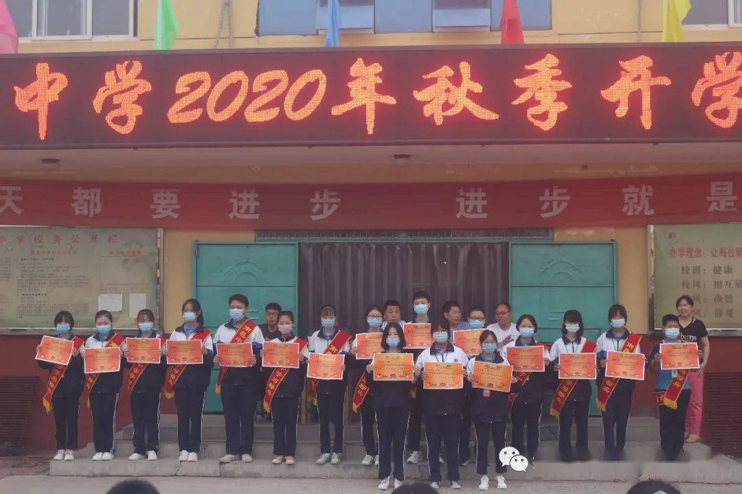 2020年博野中考成绩_博野县2020年公开招聘工作人员公告