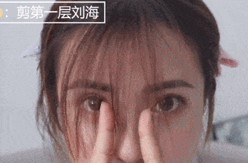 刘海|显老又土气的几款发型，别再留了！