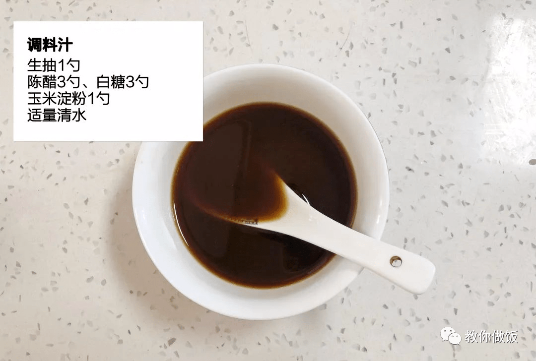 2894f2ceebcf40caa0ddd5338966d493.png