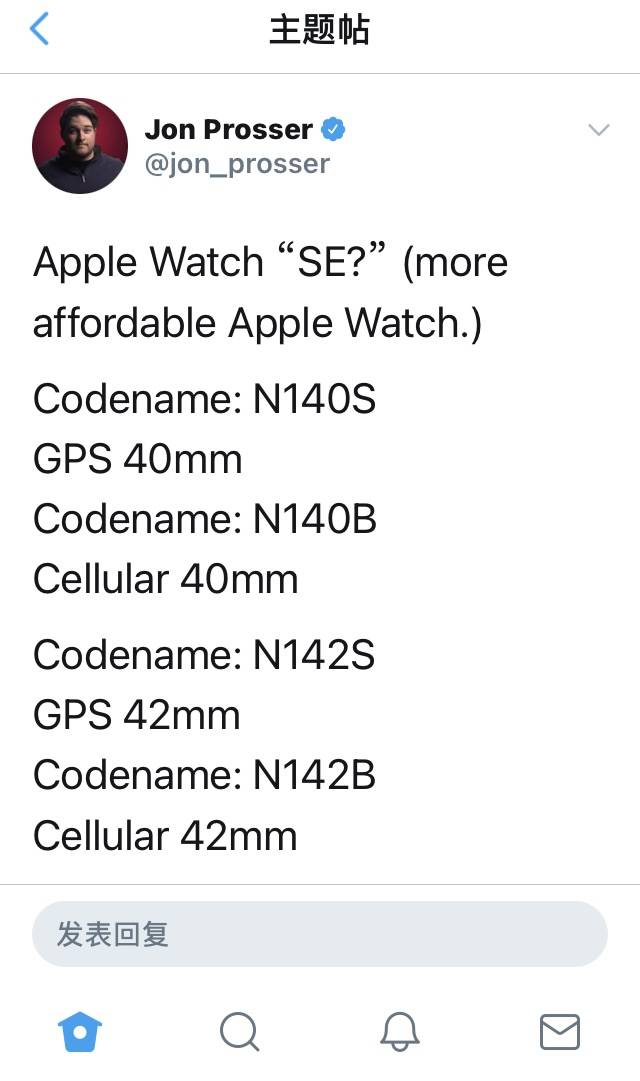 苹果|Apple Watch SE曝光配置信息：无ECG功能、无常亮屏