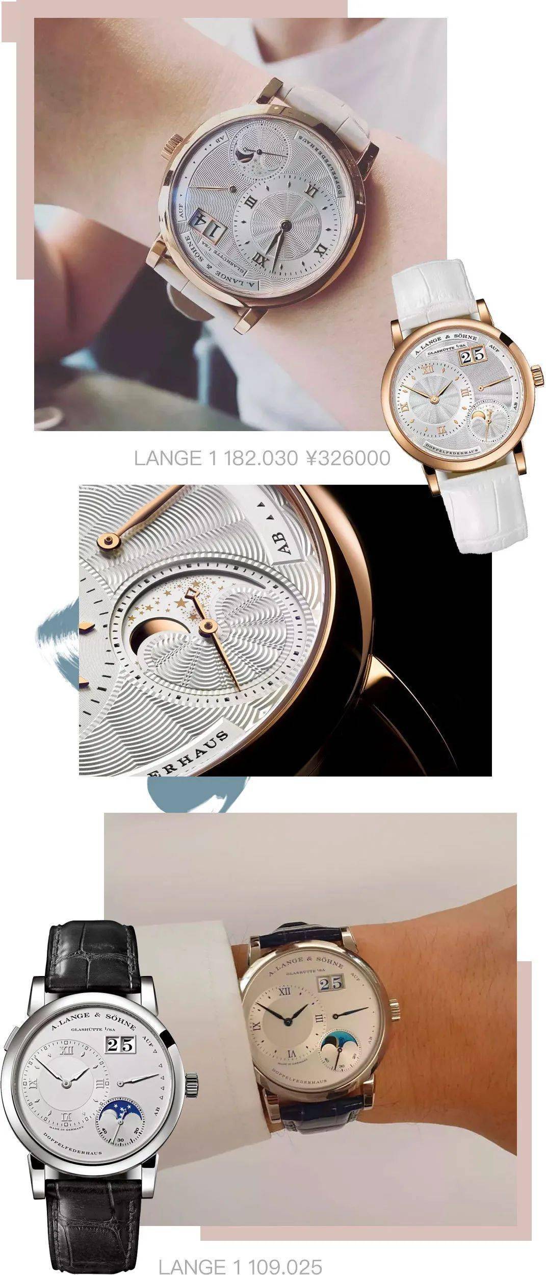 月相|买个月亮戴手腕上!这浪漫你拼不拼?